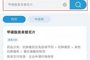 开云官方体育app下载苹果